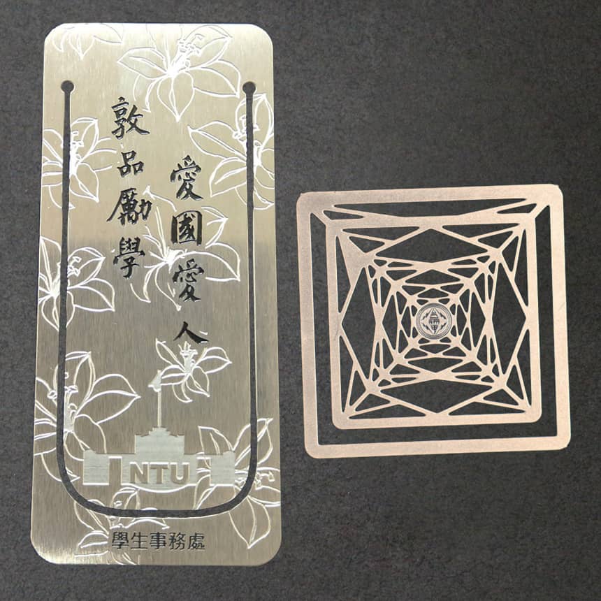 不鏽鋼書籤12 - MicroMetal | Precision Metal Etching Manufacturer