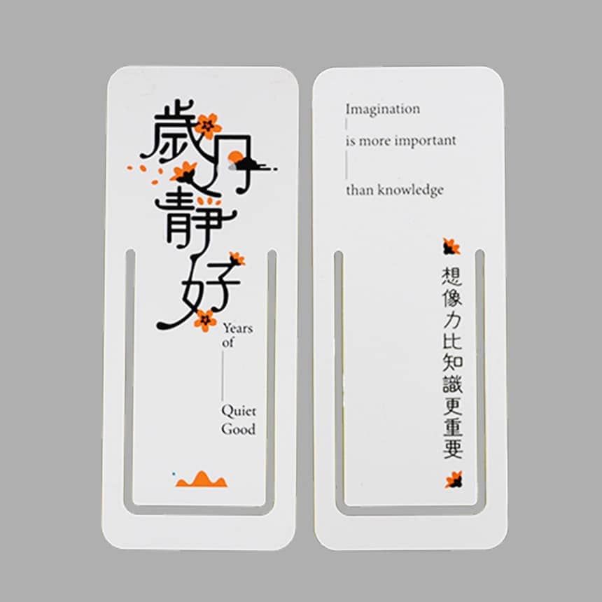 印刷書籤01-6 - MicroMetal | Precision Metal Etching Manufacturer