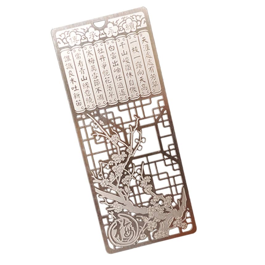 2-梅窗花不鏽鋼書籤 - MicroMetal | Precision Metal Etching Manufacturer 梅窗花不鏽鋼書籤
