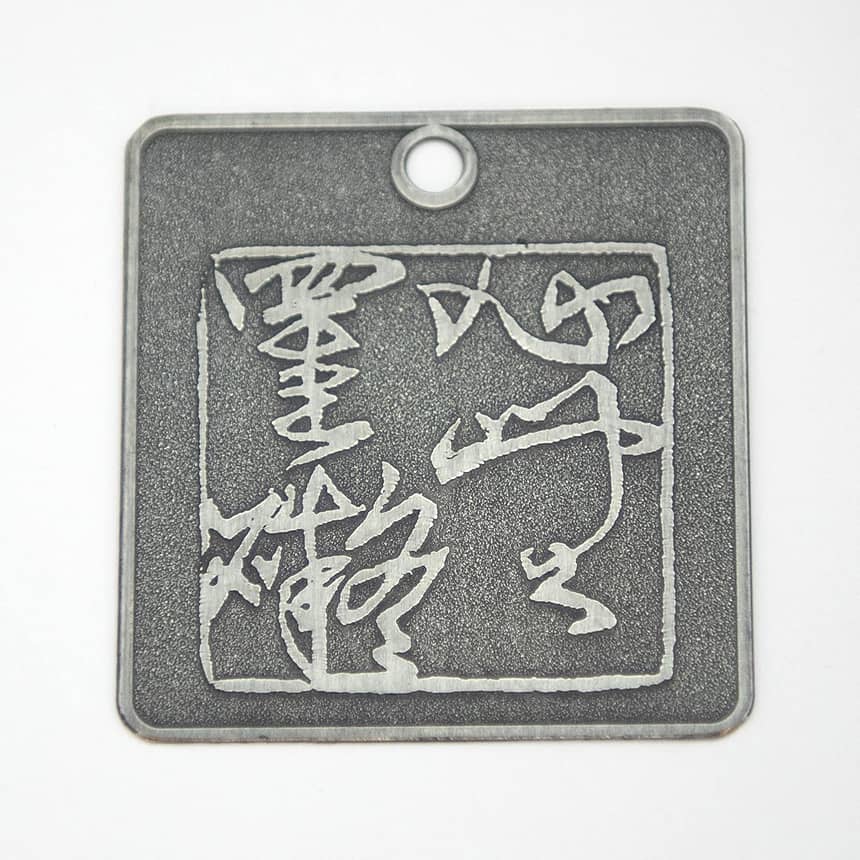 仿古吊飾 08 - MicroMetal | Precision Metal Etching Manufacturer