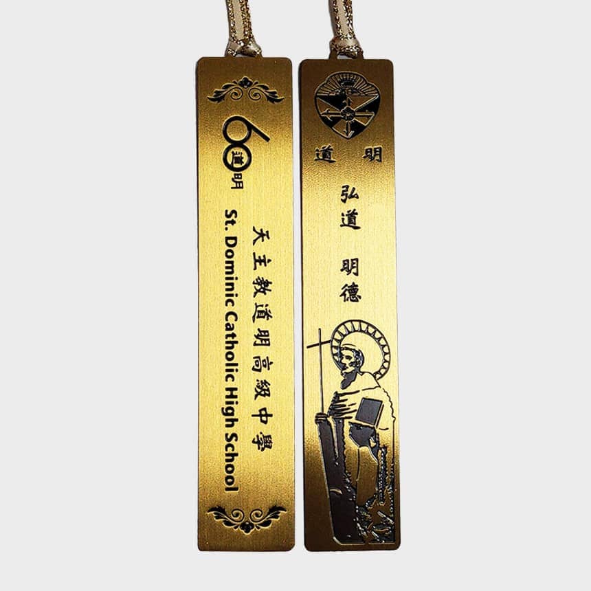 仿古書籤08 - MicroMetal | Precision Metal Etching Manufacturer