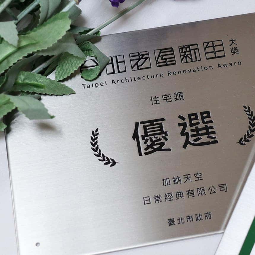 優選烤漆髮線銘牌 - MicroMetal | Precision Metal Etching Manufacturer