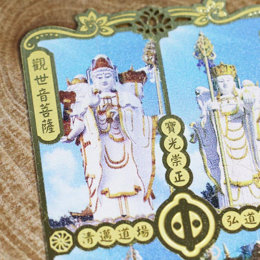 數位噴印書籤03 - MicroMetal | Precision Metal Etching Manufacturer