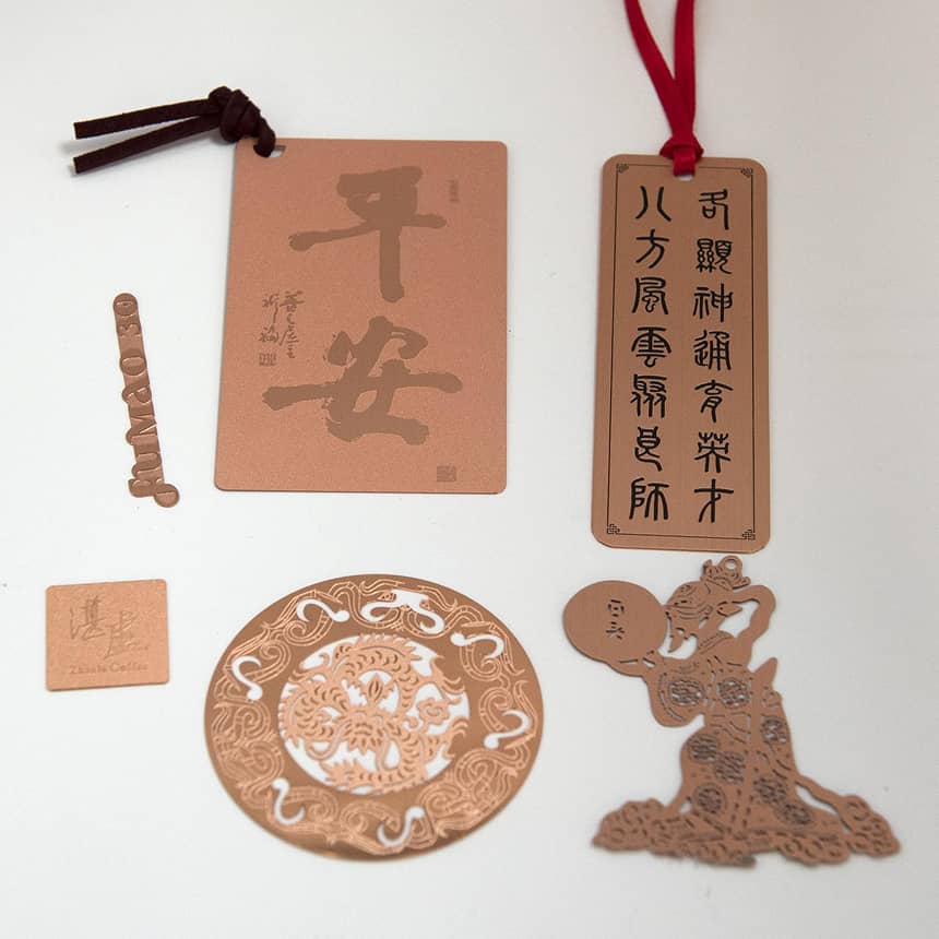 紅銅本色書籤01 - MicroMetal | Precision Metal Etching Manufacturer