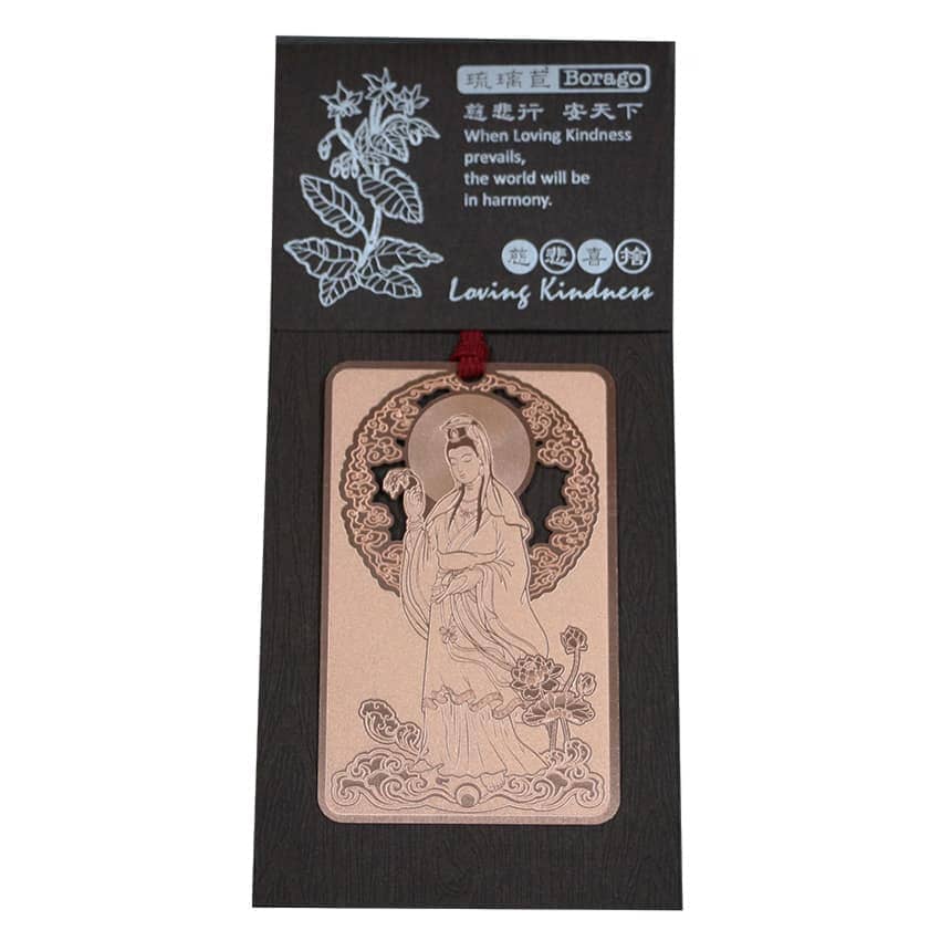 紅銅本色書籤05 - MicroMetal | Precision Metal Etching Manufacturer