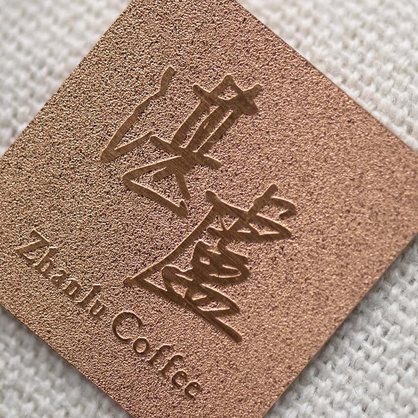 紅銅銘牌 05 - MicroMetal | Precision Metal Etching Manufacturer