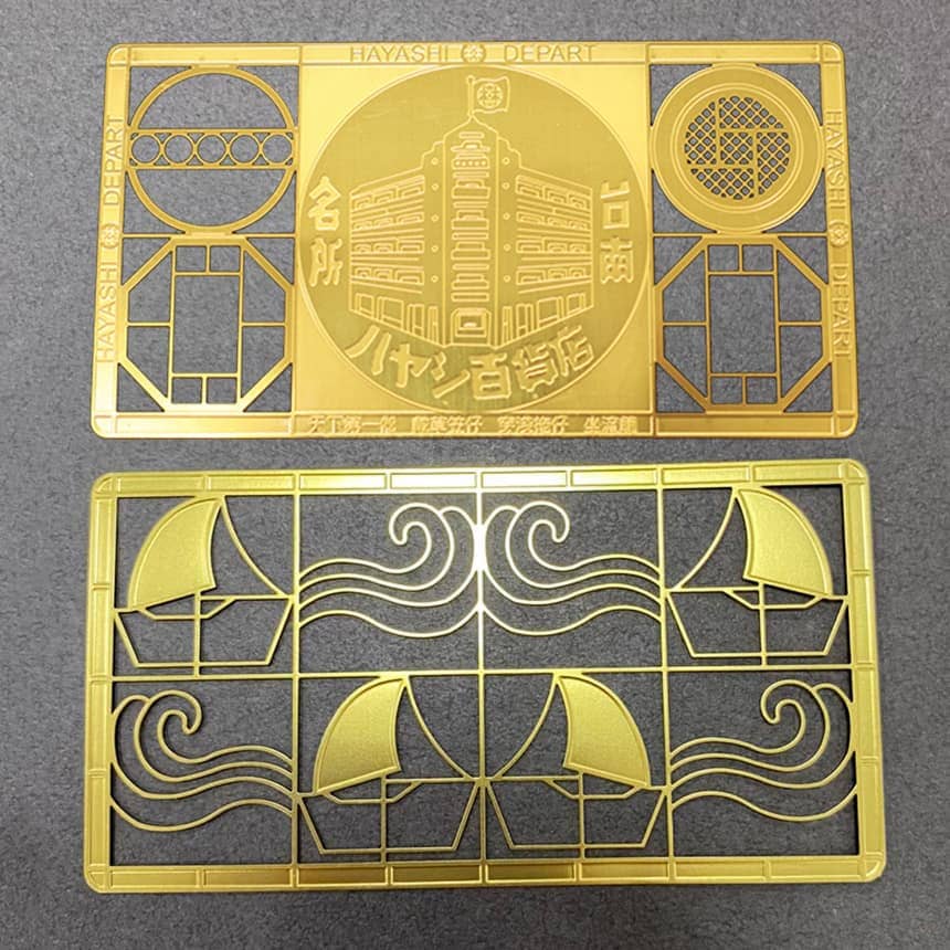 美工畫版 07 - MicroMetal | Precision Metal Etching Manufacturer