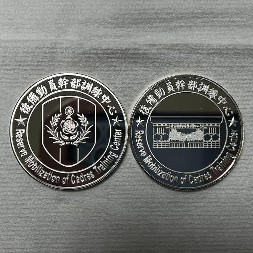 錢母 01 - MicroMetal | Precision Metal Etching Manufacturer