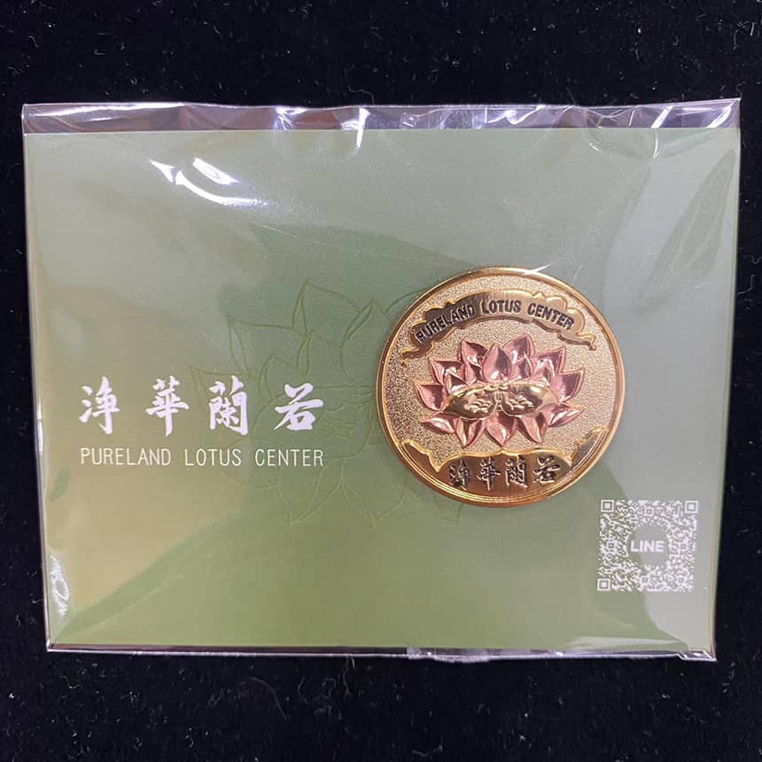 錢母-主圖-03 - MicroMetal | Precision Metal Etching Manufacturer