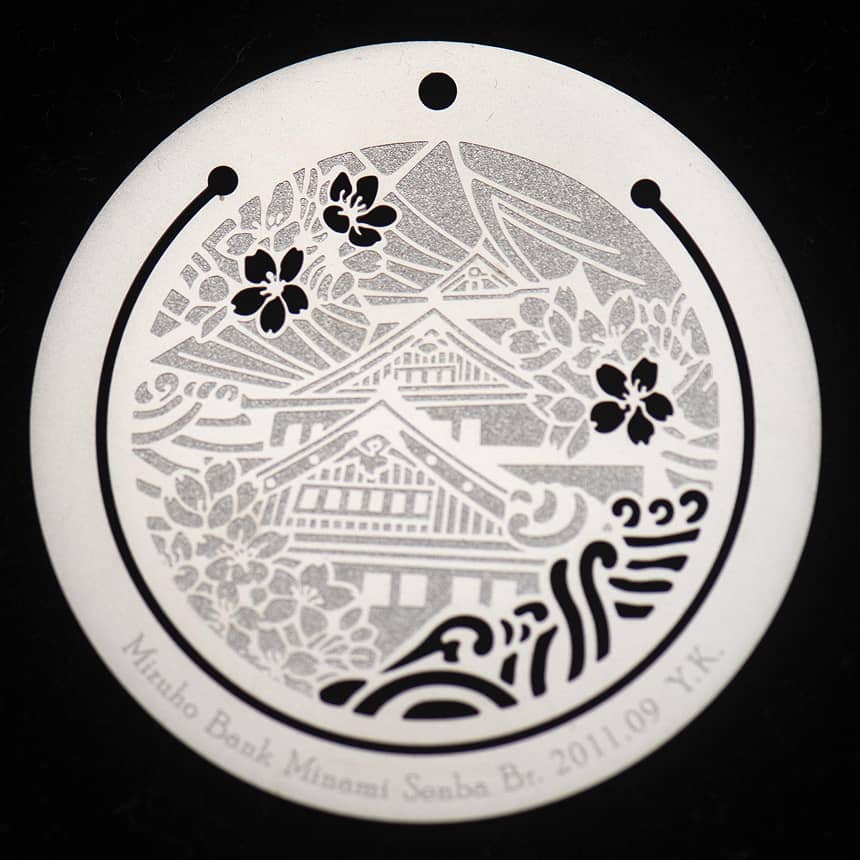 鍍砂鎳書籤11 - MicroMetal | Precision Metal Etching Manufacturer