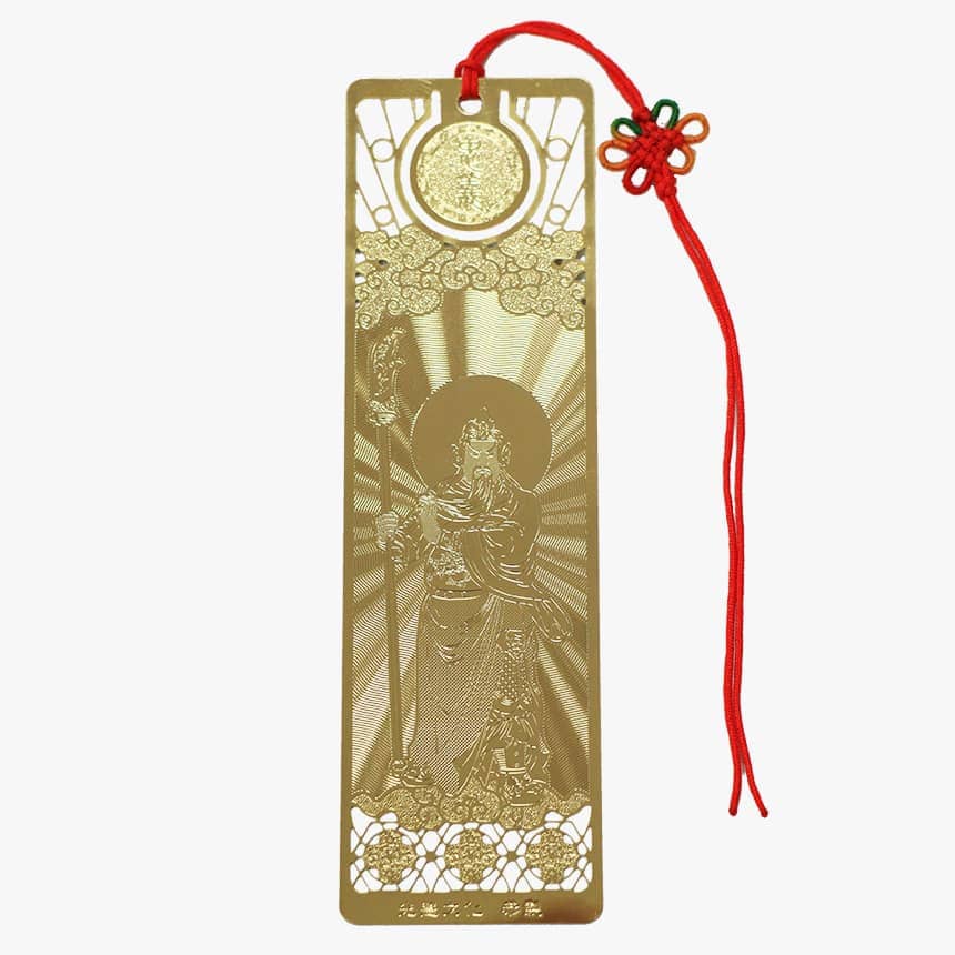 鍍金書籤17 - MicroMetal | Precision Metal Etching Manufacturer