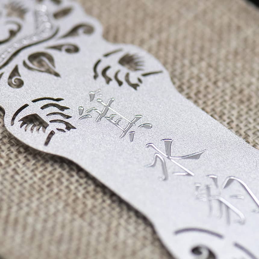 鍍鎳白書籤02 - MicroMetal | Precision Metal Etching Manufacturer