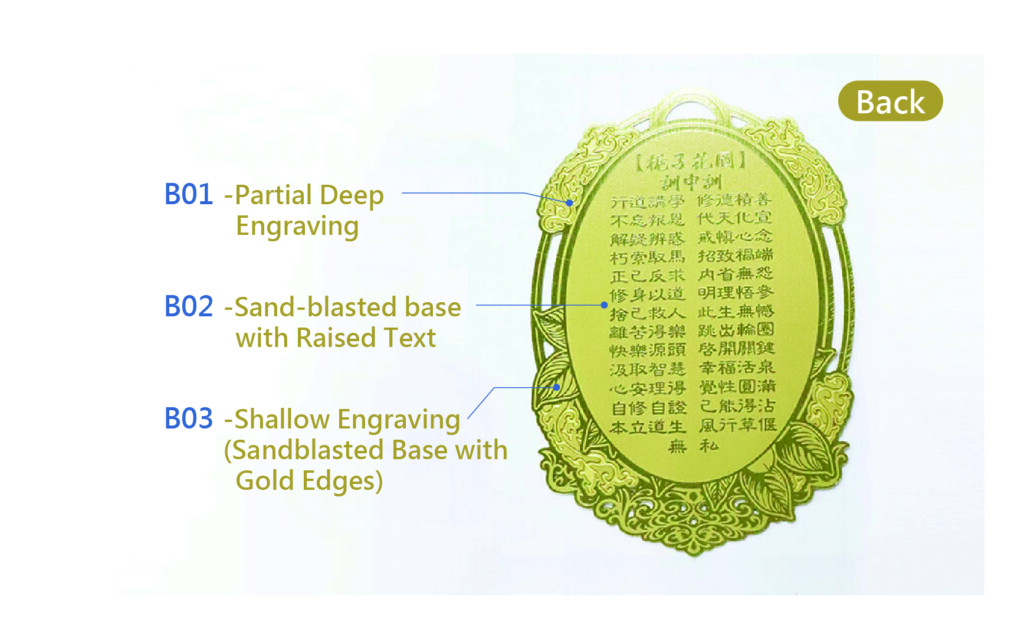 Gardenia Bookmark (Back)