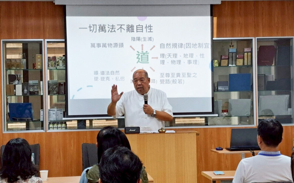 賴志成講師課程-1 - 【本久科技】專業工廠直營 賴志成講師課程-1