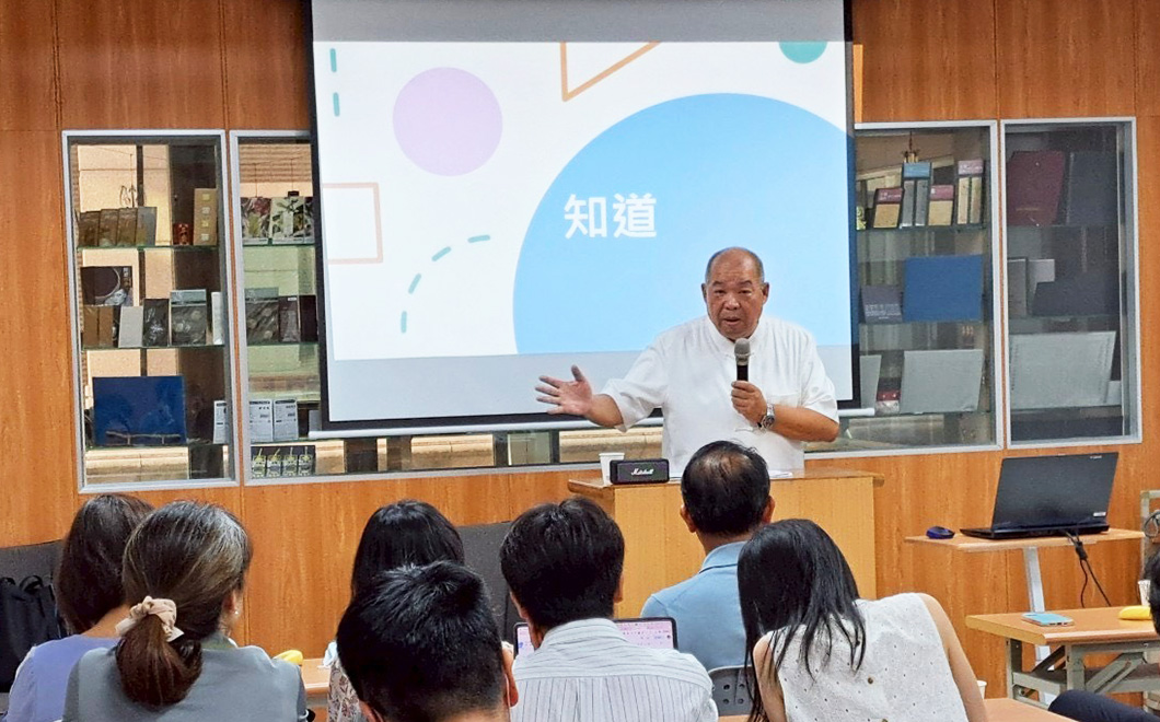 賴志成講師課程-2 - 【本久科技】專業工廠直營 賴志成講師課程-2