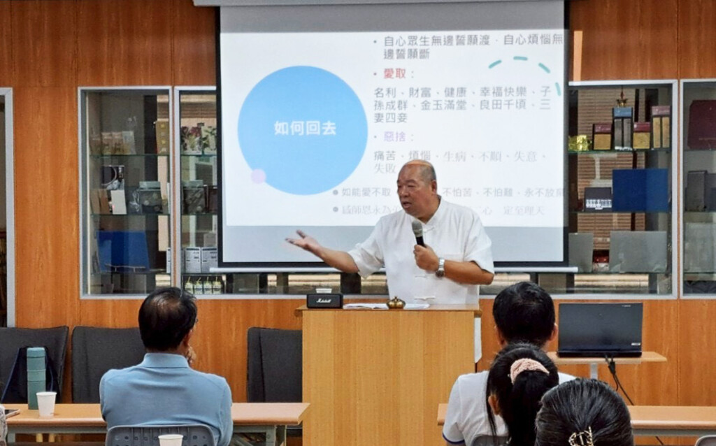 賴志成講師課程-2 - 【本久科技】專業工廠直營 賴志成講師課程-2