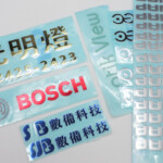 各式金屬貼