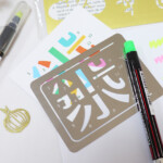 文字不鏽鋼畫板